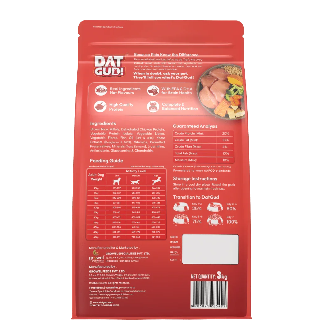 DatGud Brown Rice & Chicken, Adult Dry Dog Food - DatGud