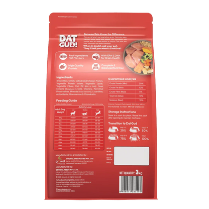 DatGud Brown Rice & Chicken, Adult Dry Dog Food - DatGud