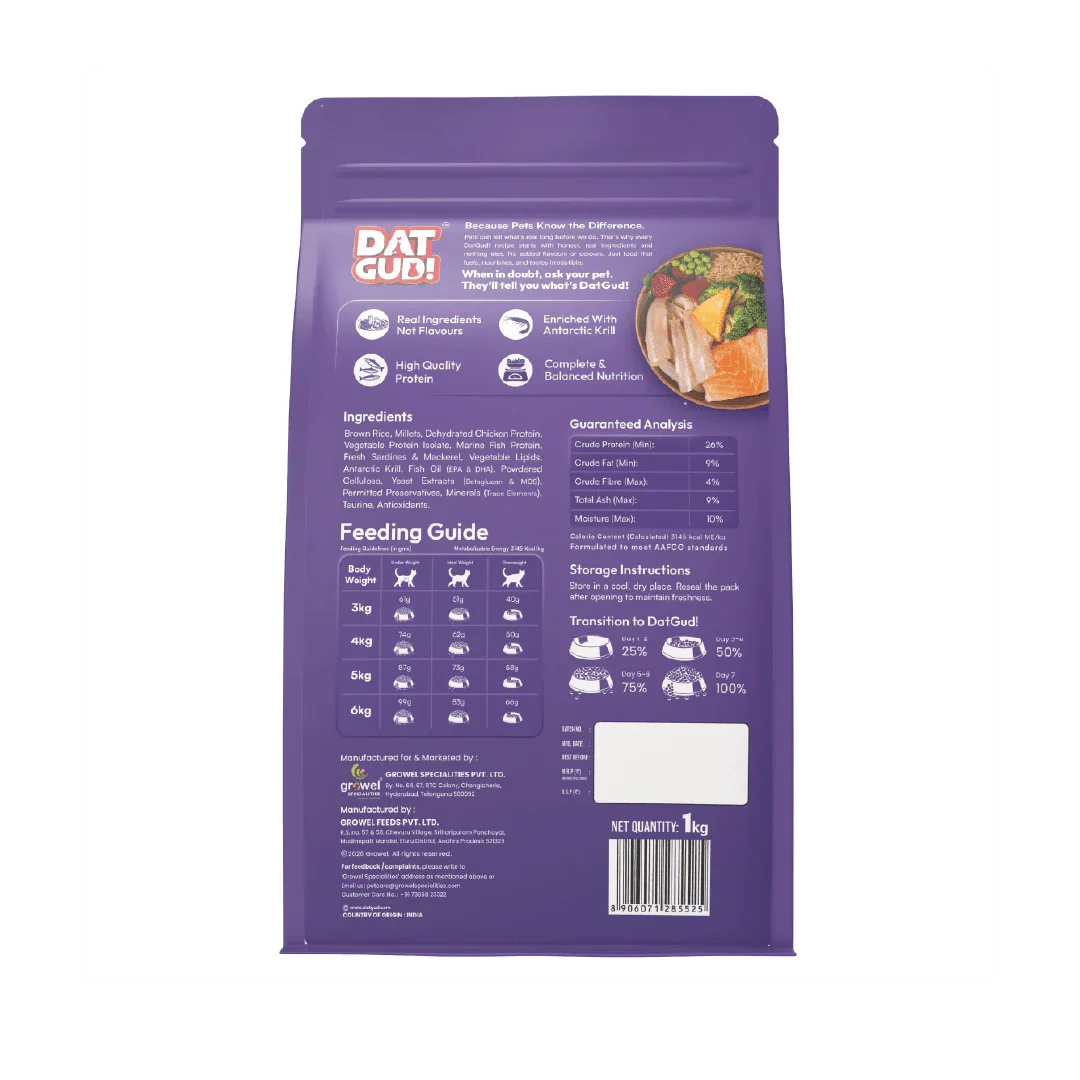 DatGud Chicken & Wild Fish, Adult Dry Cat Food - DatGud